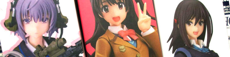 あらゆるフィギュアを高価買取!