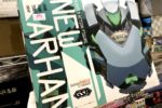 グッドスマイルカンパニー グッドスマイルアームズ 楽園追放 ニューアーハン