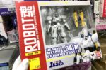 ROBOT魂 エルガイム スパイラルブースターセット