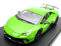 京商(KYOSHO)のミニカーを全国から高価買取！ | トライホビーズ 全国 