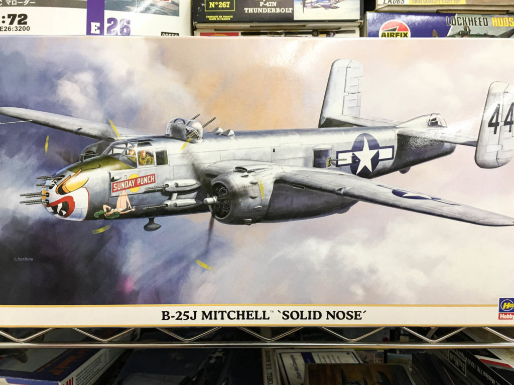 ハセガワ 1/72 B-25J ミッチェル ソリッドノーズ