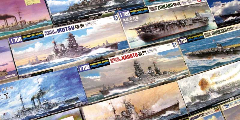 艦船模型買取、船のプラモデル買取