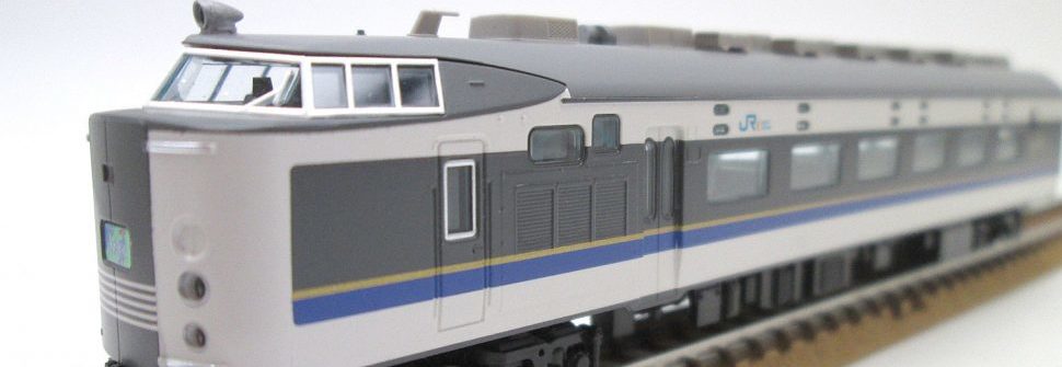 TOMIXの鉄道模型