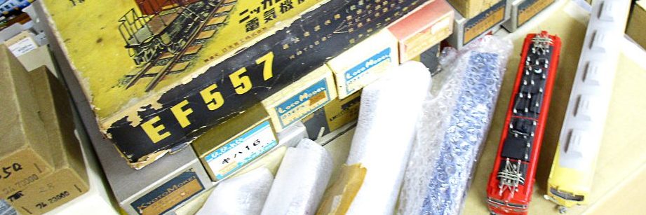 ジャンク状態のHOゲージもお任せ。