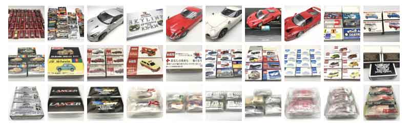 ミニカー買取新着