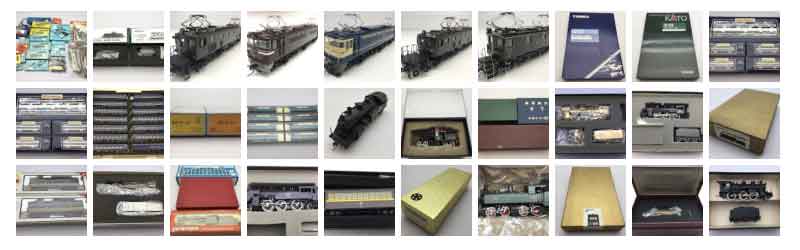 鉄道模型買取新着