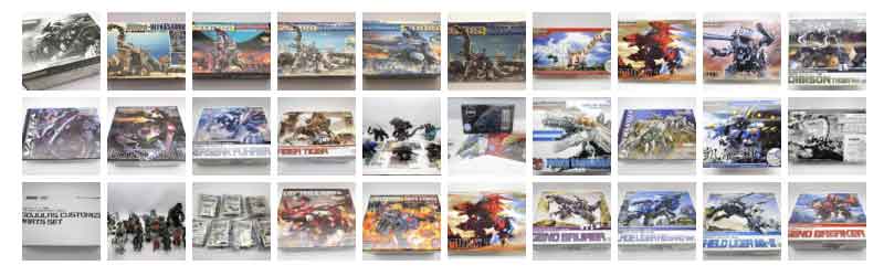 ゾイド買取新着