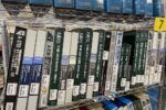 買取させて頂いたKATOのNゲージ車両セット