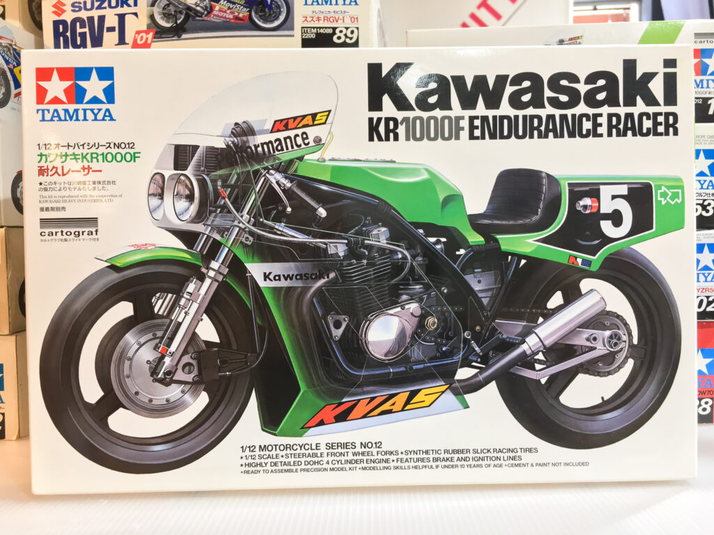 タミヤ 1/12 カワサキ KR1000F 耐久レーサー