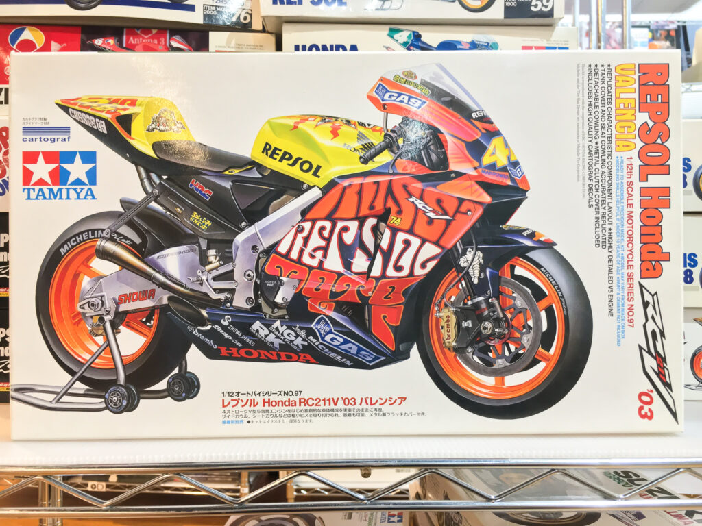 タミヤ 1/12 レプソル Honda RC211 V'03 バレンシア