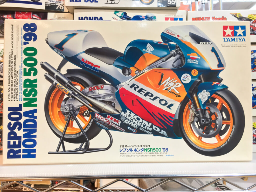 タミヤ 1/12 レプソル ホンダ NSR500 '98