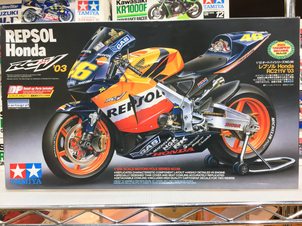 タミヤ 1/12 レプソル Honda RC211V '03