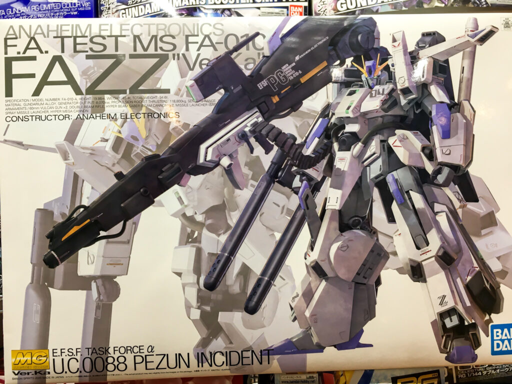 バンダイ MG 1/100 FAZZ Ver.Ka