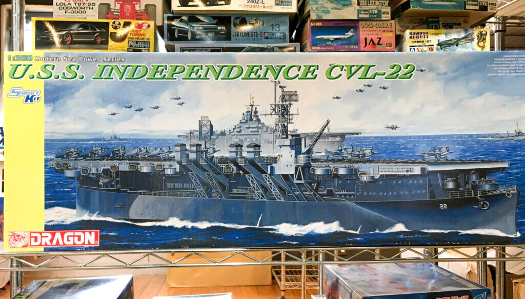 ドラゴン 1/350 U.S.S. インディペンデンス CVL-22