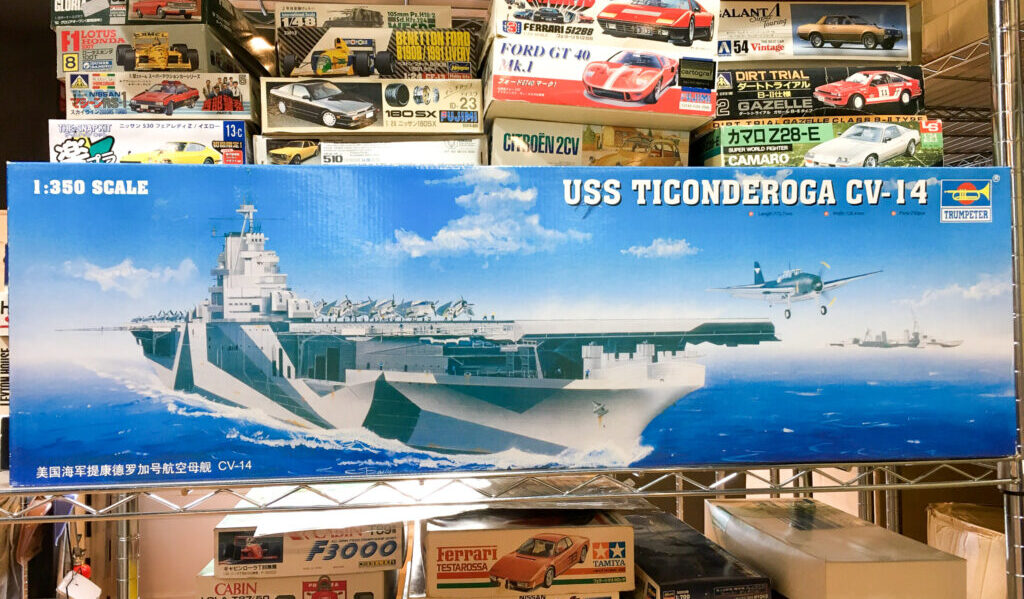 トランペッター 1/350 USS タイコンデロガ CV-14