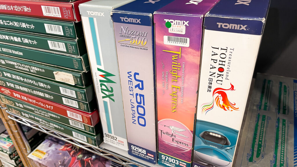 TOMIX 500系のぞみなどのNゲージ鉄道模型