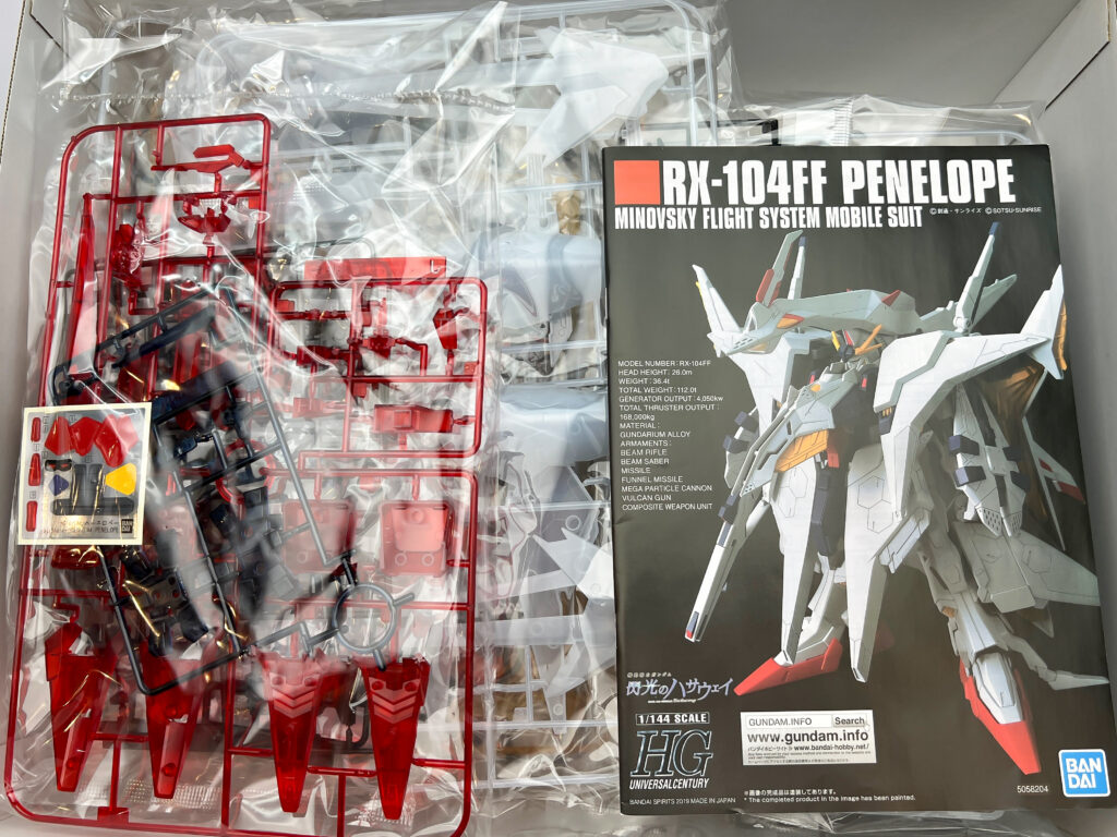 バンダイ HG 1/144 ペーネロペー クリアカラー 初回生産限定パッケージ キット内容 