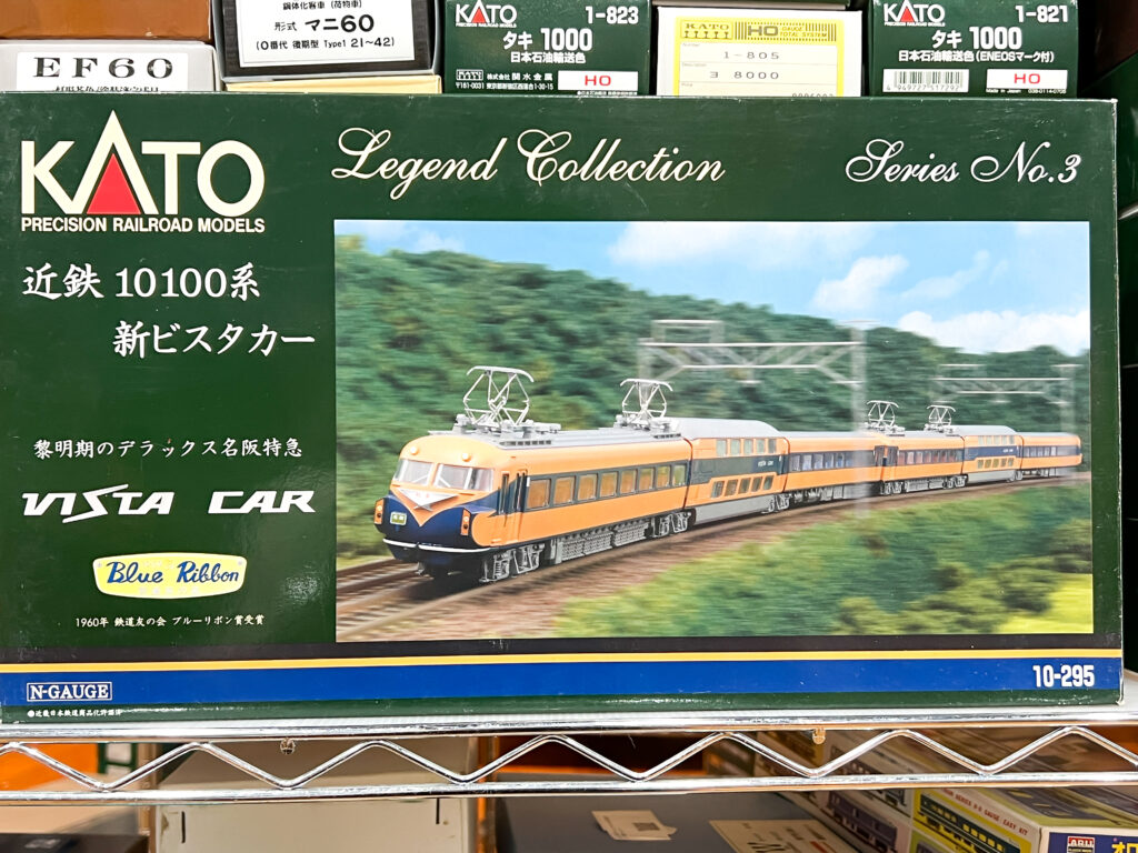 買取させていただいた鉄道模型のご紹介