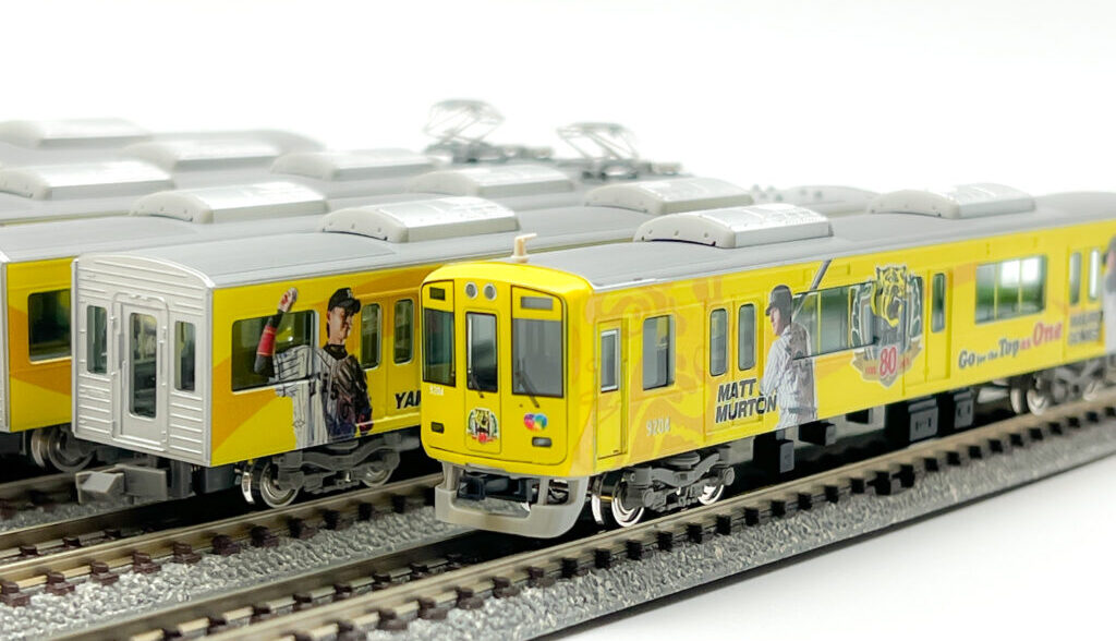 グリーンマックス 阪神9000系 Yellow Magic Train 6両編成セット 車輌