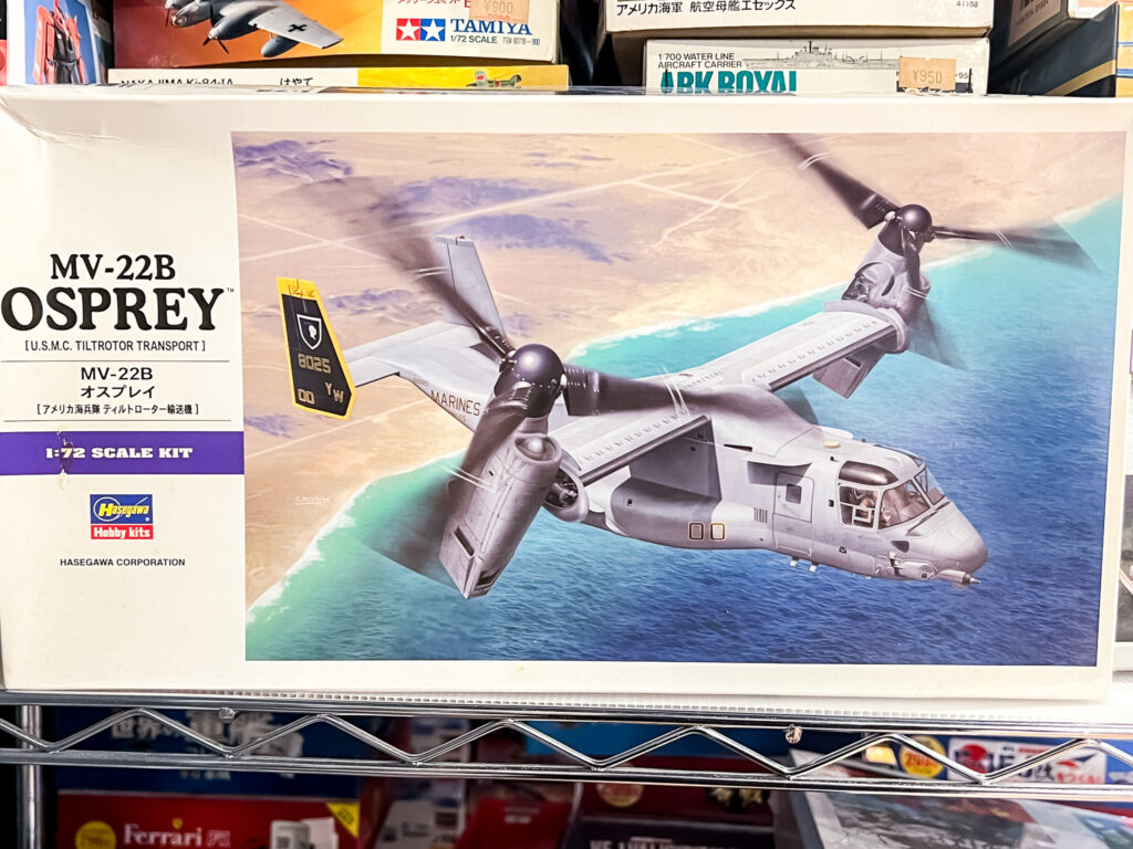 ハセガワ 1/72 MV-22B オスプレイ アメリカ海兵隊 ティルトローター輸送機