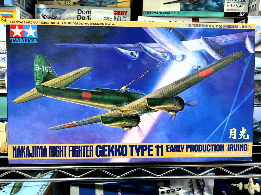 タミヤ 1/48 中島 夜間戦闘機 月光 11型 前期生産型