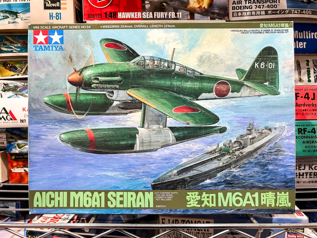 タミヤ 1/48 愛知 M6A1 晴嵐 プラモデル