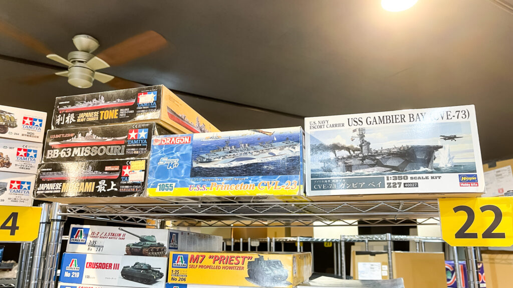 買取させて頂いたタミヤ 1/350 重巡洋艦 利根などの艦船模型