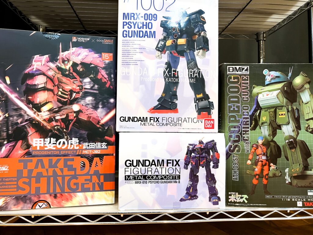 買取させて頂いたバンダイ FIX FIGURATION サイコガンダム などのフィギュア