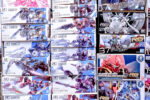 バンダイ RG 1/144 シナンジュ などのガンプラ