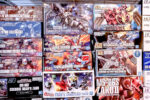 バンダイ 1/144 HG ビルドバーニングガンダム など