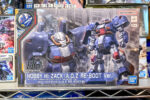 バンダイ HG 1/144 ホビーハイザック A.O.Z RE-BOOT版