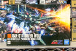バンダイ HG 1/144 ドーベンウルフ