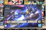 バンダイ HG 1/144 ガンダムMk-II