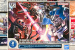 バンダイ 1/144 HG フルアーマーガンダムvsサイコ・ザク セット ガンダムベース限定