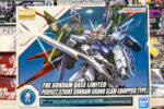 バンダイ 1/100 MG ガンダムベース限定 パーフェクトストライクガンダム グランドスラム装備型