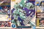バンダイ 1/100 MG ユニコーンガンダム 光の結晶体 ガンダムベース限定