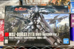 バンダイ 1/144 HG ゼータプラス ユニコーンVer.