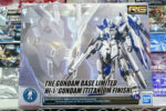 バンダイ RG 1/144 Hi-νガンダム チタニウムフィニッシュ ガンダムベース限定