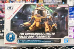 バンダイ HG 1/144 ヨタハチ ガンダムベース限定 ガンプラ