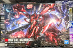 バンダイ 1/100 HG ナイチンゲール