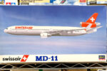 買取させて頂いたハセガワ 1/200 MD-11 飛行機プラモデル