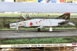 ハセガワ F-4EJ ファントムII 301SQ プラモデル買取