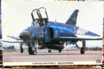 ハセガワ F-4EJ改 ファントムII プラモデル買取