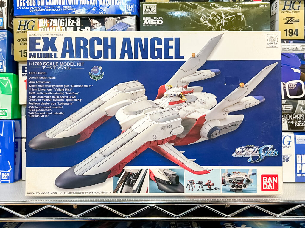 買取させて頂いたバンダイ EXモデル アークエンジェルやRGなどのガンプラコレクション