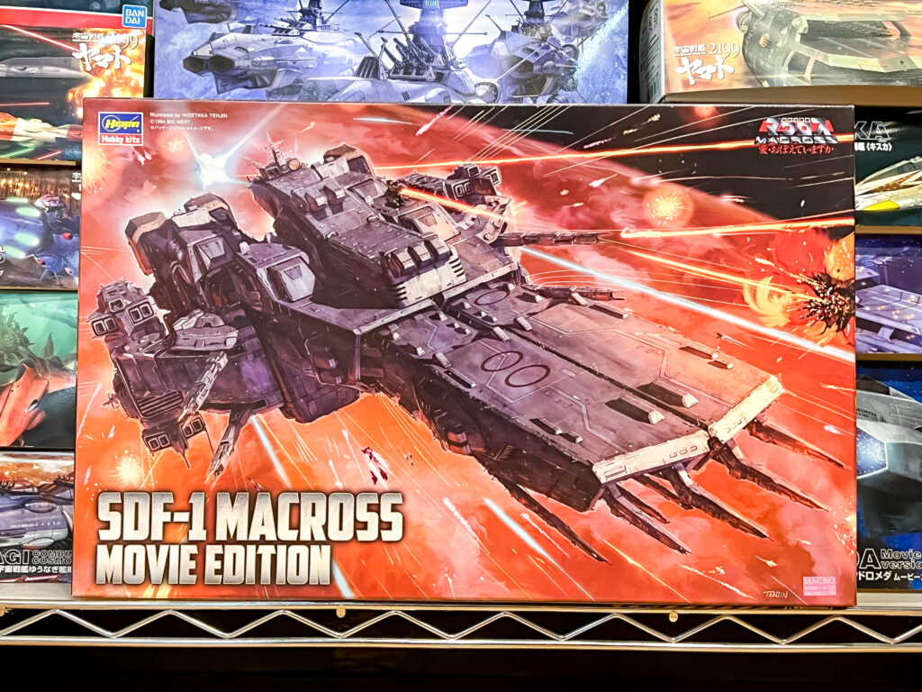 買取させて頂いたハセガワ SDF-1 マクロス 劇場版のプラモデル