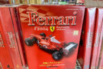デアゴスティーニ フェラーリ F2004 ラジコンカー