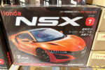 買取させていただいた1/8 HONDA NSX 全号セット