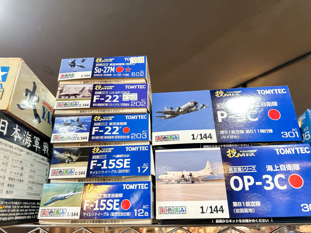 買取させて頂いたTOMYTEC 1/144 航空自衛隊 F-15SE 技MIX などのプラモデル