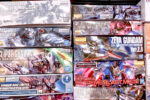 バンダイ MG 1/100 デスティニーガンダム エクストリームブラストモード などの ガンプラ