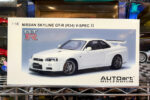 オートアート 1/18 日産 スカイライン GT-R R34 V-SPEC II